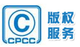 寧津財稅與投資咨詢專業(yè)機構(gòu)推薦