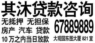 專業(yè)投資咨詢 在不確定市場中尋求確定性的指南